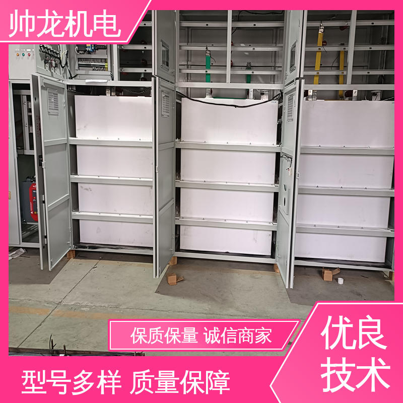 纺织厂/渣浆泵 软启动器 满足不同客户需求 性能稳定 反应迅速 湖 南