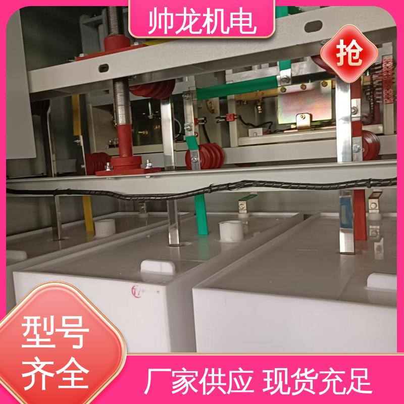 纺织厂/渣浆泵 降低电流 稳定启动 经济实惠 保护全面 软起动器 宁 夏