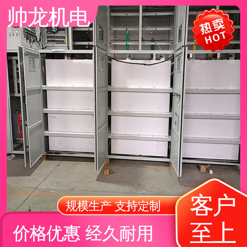 重 庆 精工细作 实力品质 起动控制柜 空压机/破碎机 运行稳定 平稳可控