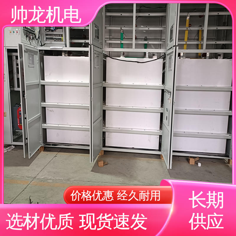 三合一/矿用一般型 液阻启动器 可贴牌 售后服务好 湖 南