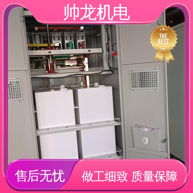水阻启动柜 经济实惠 售后完善 纤维板厂/电机厂 宁 夏