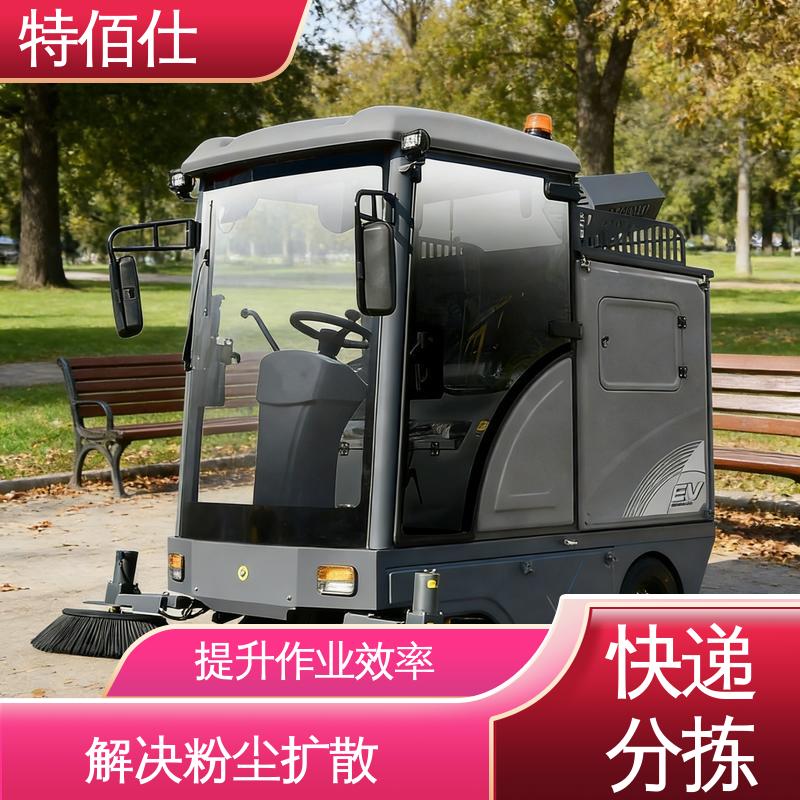 降低人力成本，上手门槛低 小型工业扫地车 特佰仕