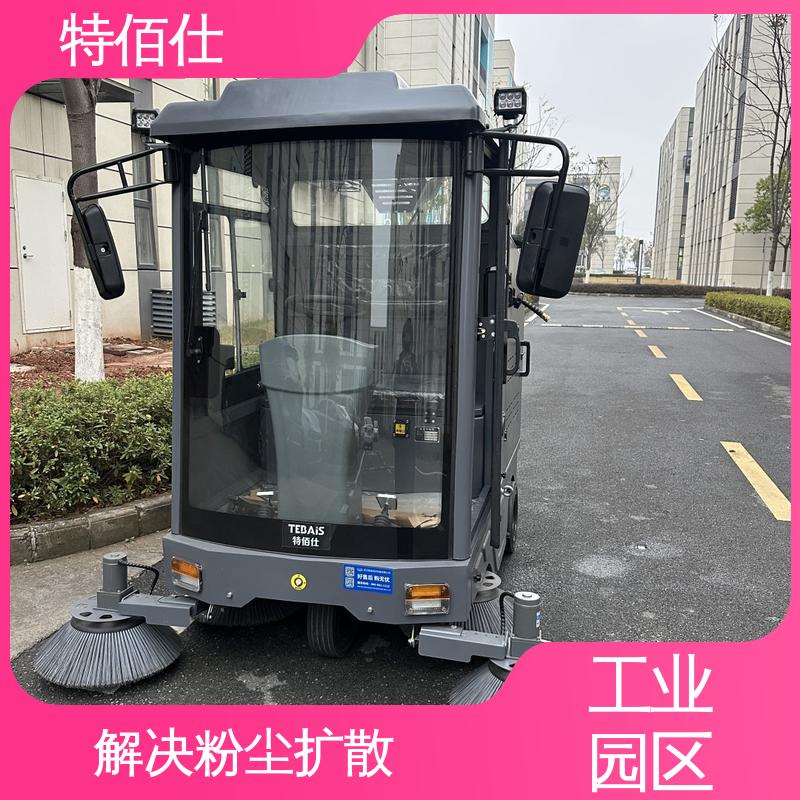 特佰仕 新能源工厂扫地车 降低人力成本，上手门槛低