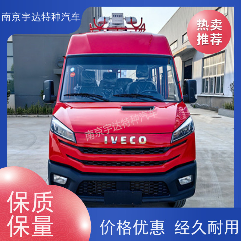 依维柯工程车 燃气救险车 柴油 NJ5046XGC5AS 质量保证