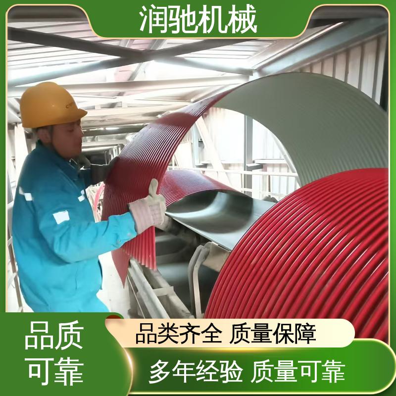 碎石场用 蓝色B1000 用心选材 皮带机保护罩 润驰供应