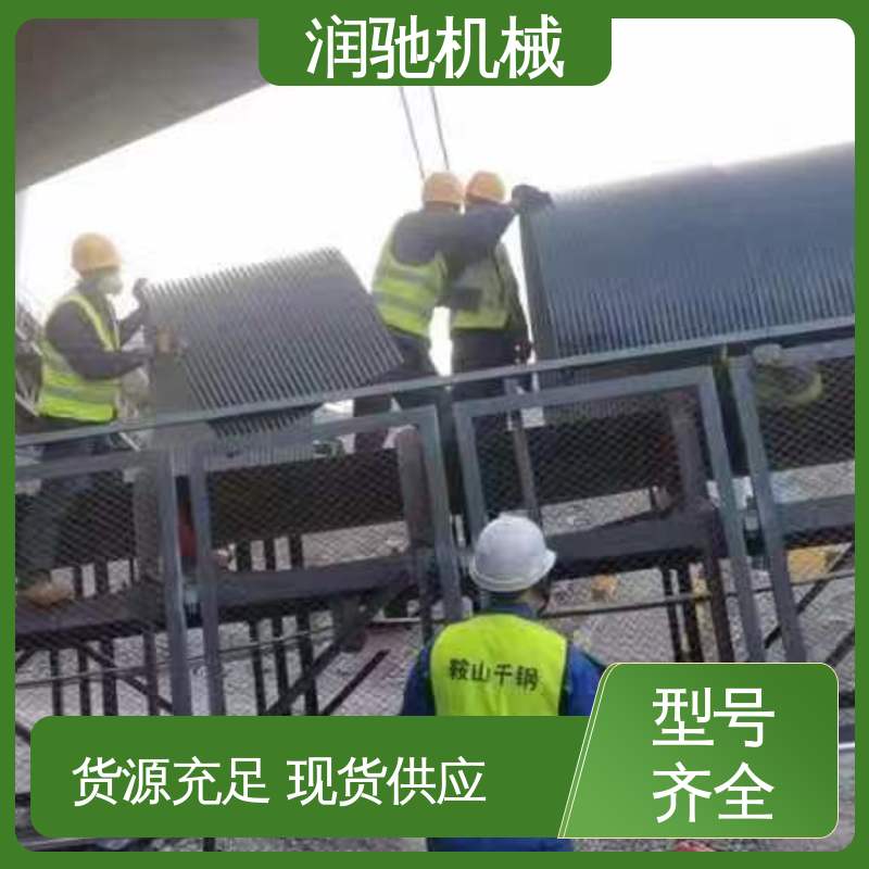润驰供应 使用寿命长 采石场用 运输机遮尘罩 蓝色B1000