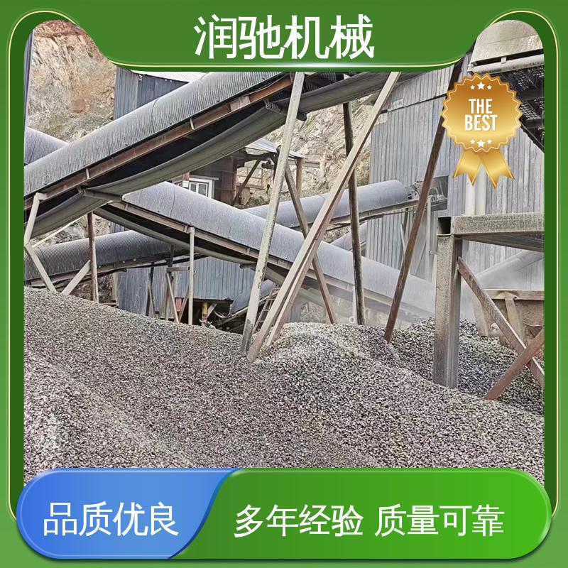 弓形波浪 使用寿命长 碎石场用 皮带机彩钢罩 润驰供应