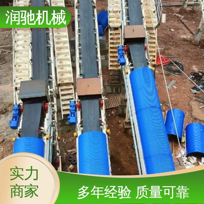 蓝色B1000 运送机用 振动筛密封罩 颜色可选 润驰供应