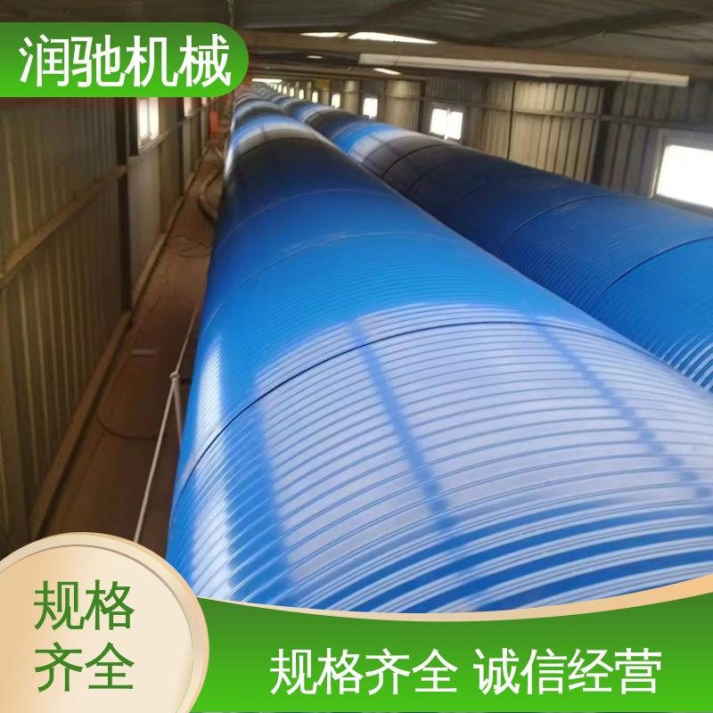 皮带机密封罩 搅拌站用 弓形波浪 方便拆卸 润驰供应