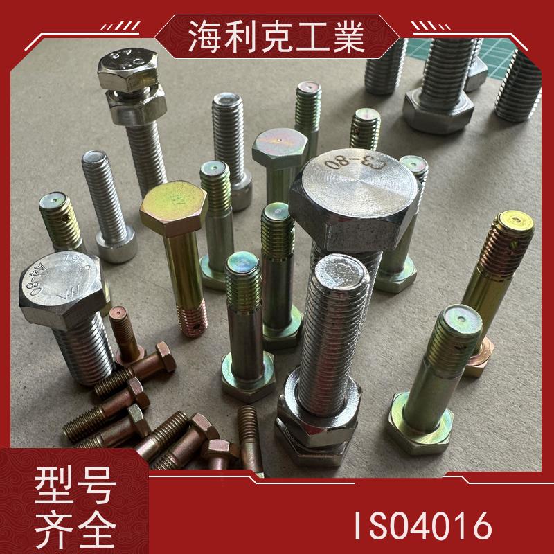 海利克工業 DIN 4016 六角头螺栓C级 碳钢 合金钢 M30M27