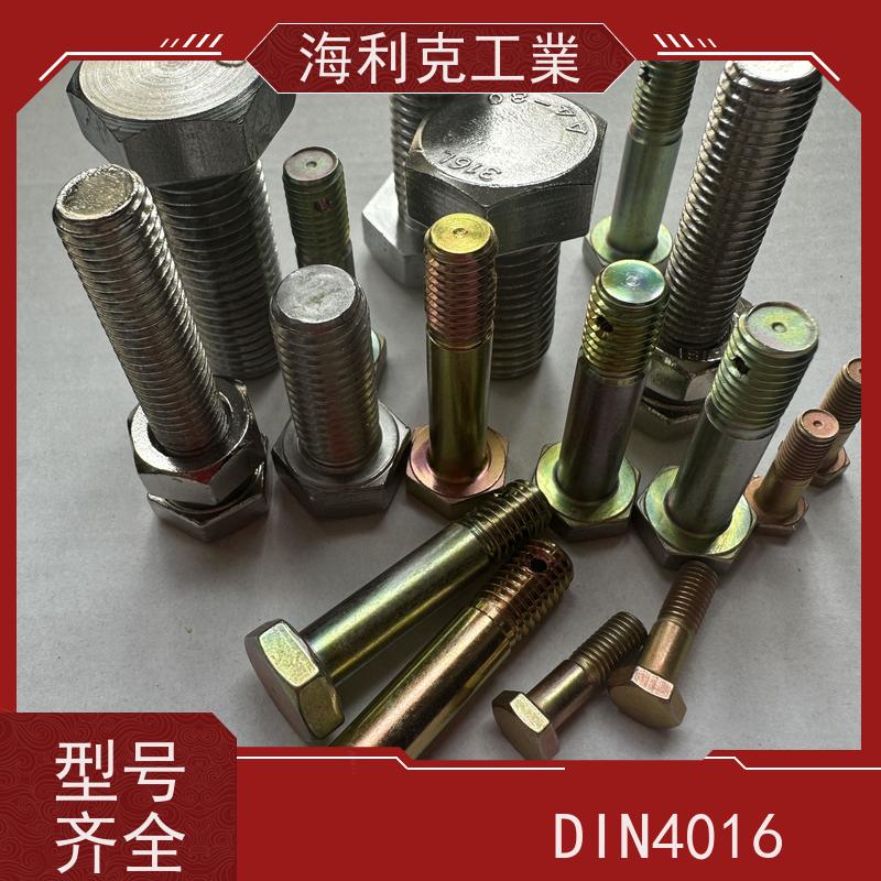 海利克工業 GB5780-2016六角头螺栓C级 不锈钢304 M5M6