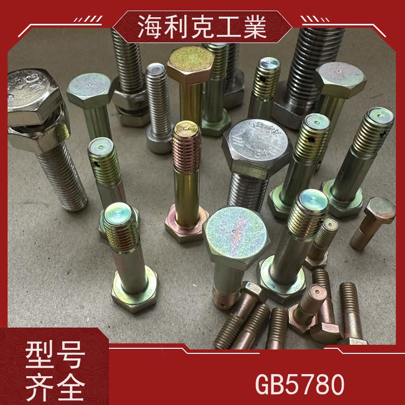 海利克工業 EN 4016 六角头螺栓C级 不锈钢321 M5M6