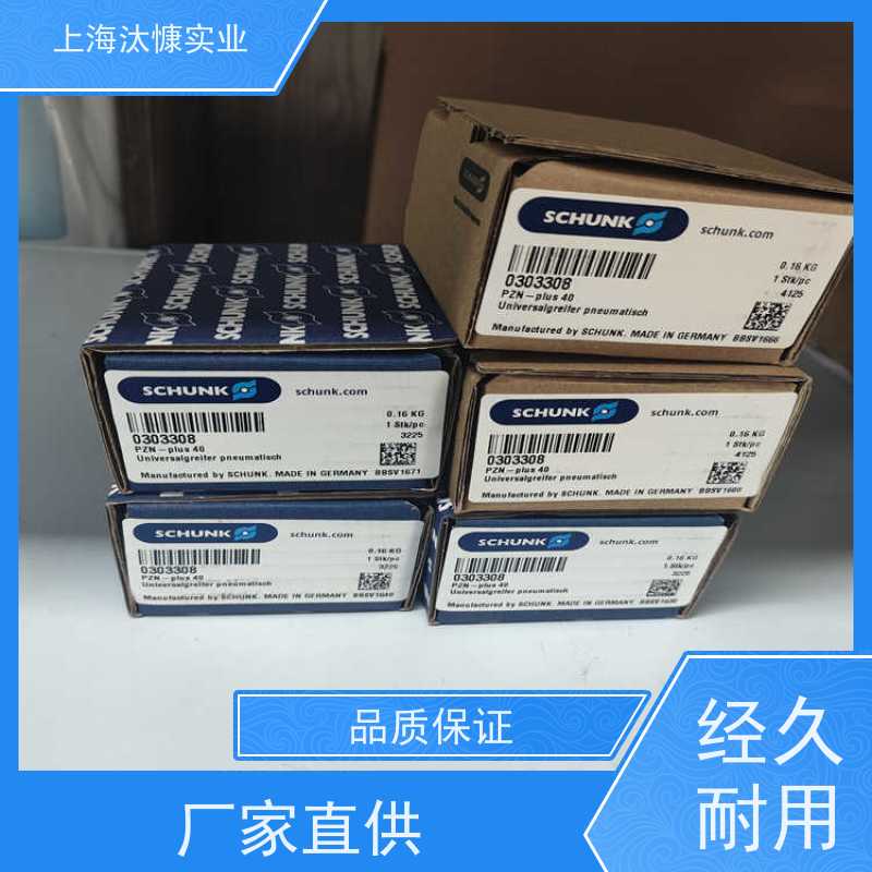 德国HBM实时测量称重传感器1-S9M/500N-1原厂直采 库存发售
