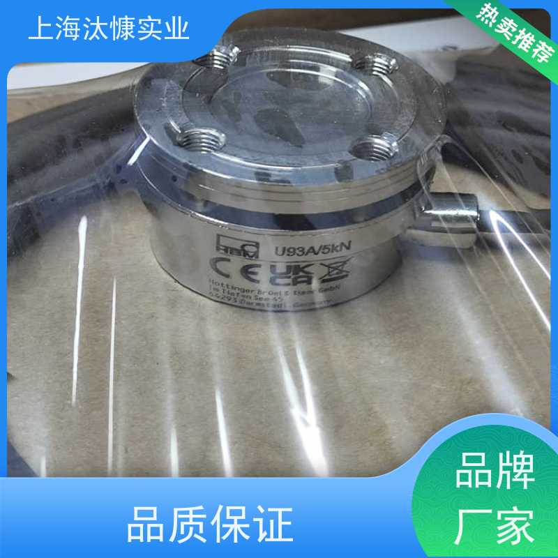 HBM德国实时测量负荷传感器1-BM40IE品质 直发全国