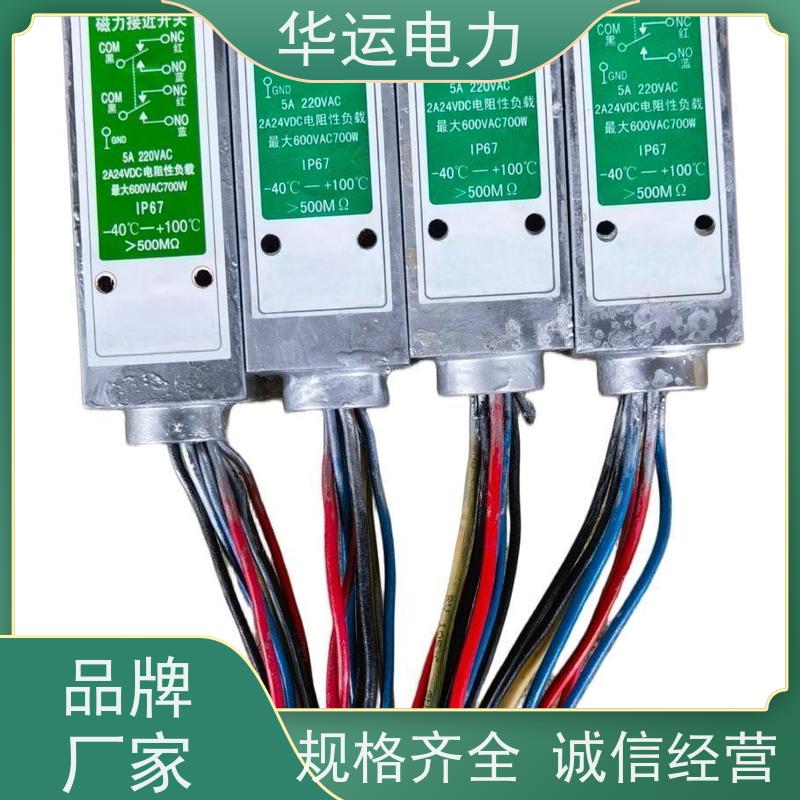 锅炉吹灰器 M4 抗电磁干扰能力强 结构紧凑 安装便捷