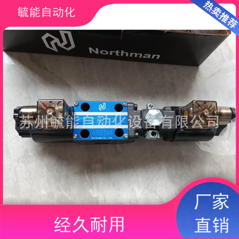 北部精机NORTHMAN电磁阀SWH-G02-B2-R220-20-M SWH-G02-B3-D24-20