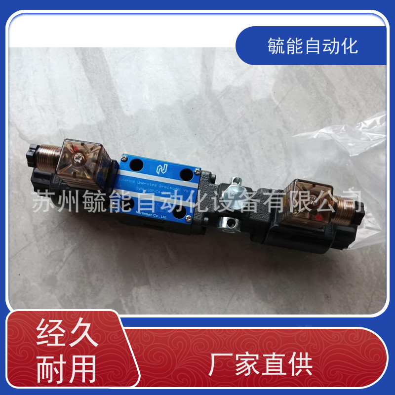 Northman北部精机 SWH-G03-C4-D24-10 SWH-G03-C6-D24-10