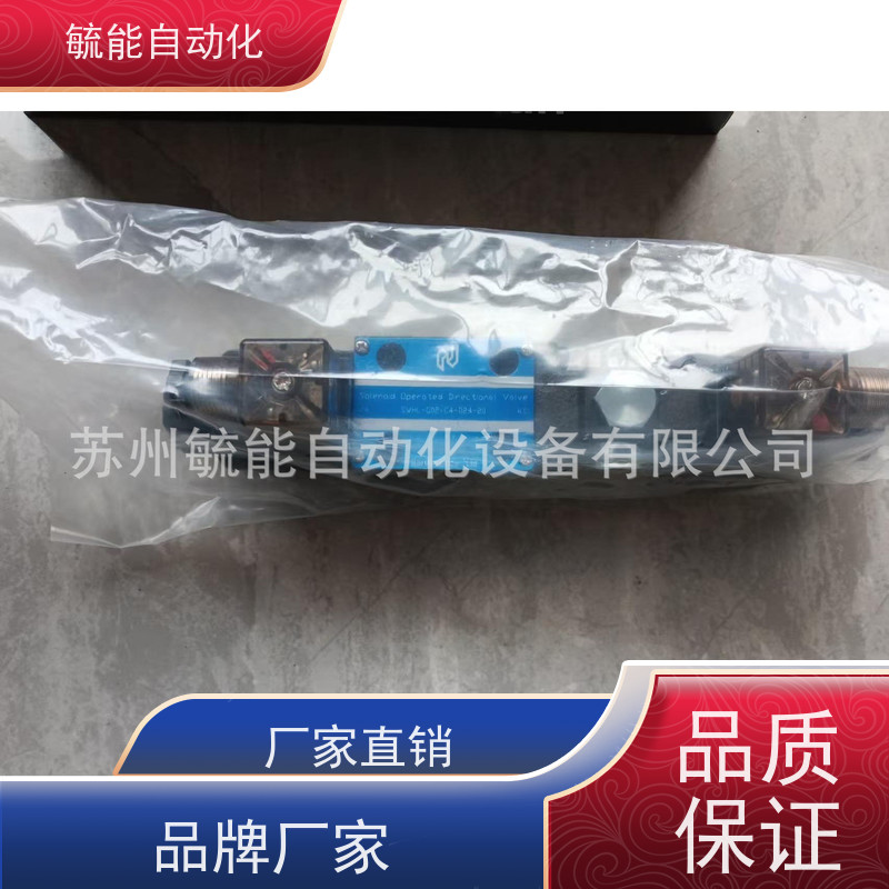 北部精机NORTHMAN电磁阀SWH-G02-B3-A220-20-LS快速高压快速响应