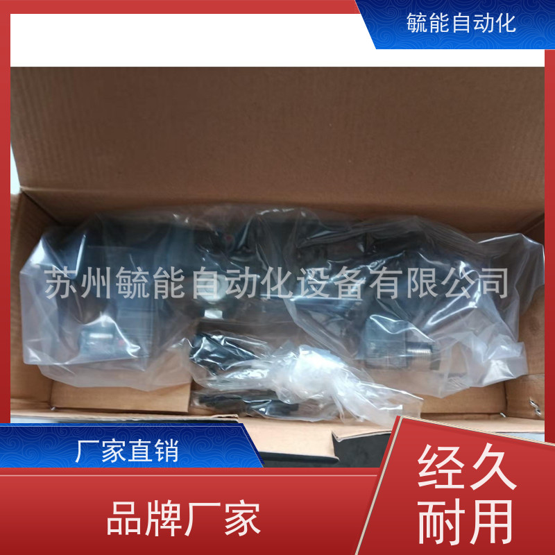 北部精机NORTHMAN电磁阀SWH-G02-B2-A240-20-LS SWH-G02-B2-D2-20