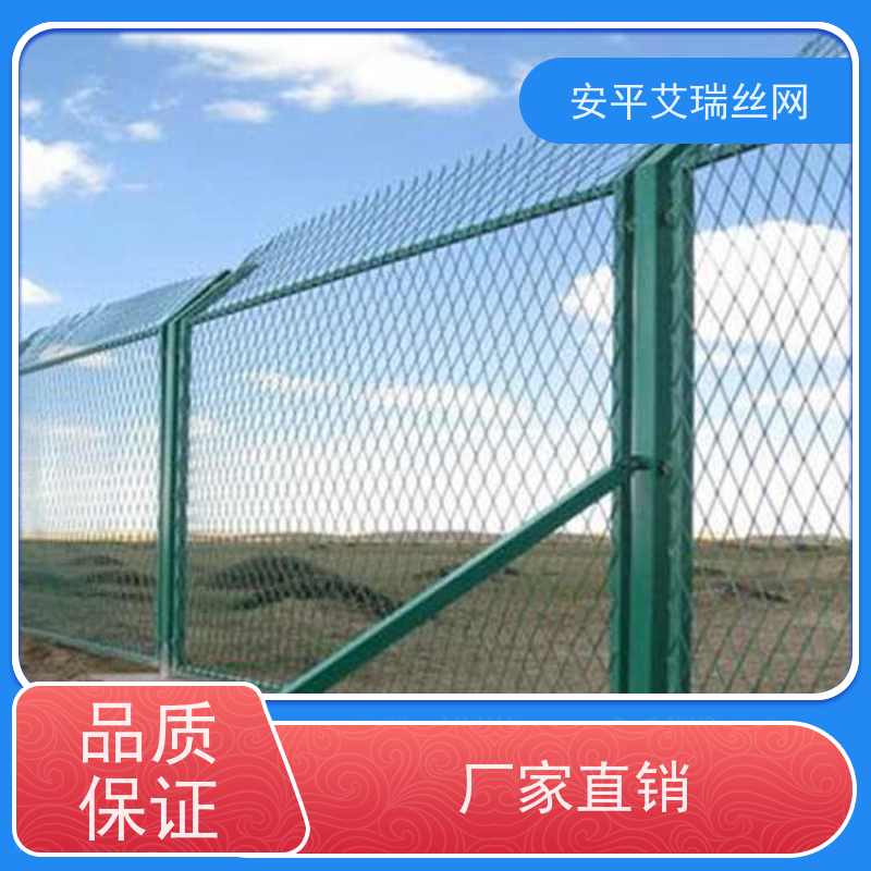 保税区封闭隔离网 园区防护网 国际陆港围网 厂家直发