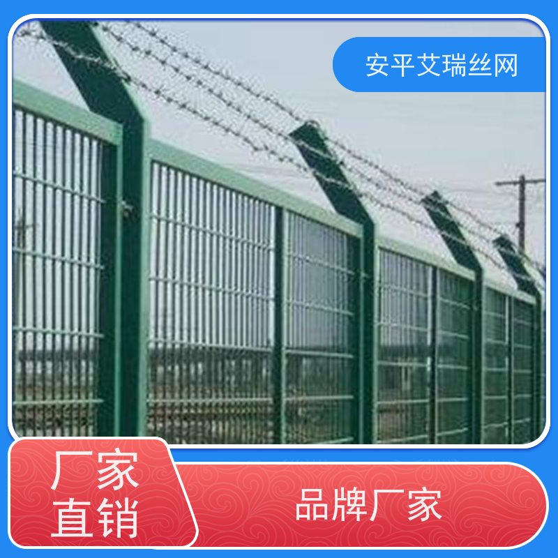 保税区封闭隔离网 园区铁丝网围栏 物流园金属围网 源头工厂