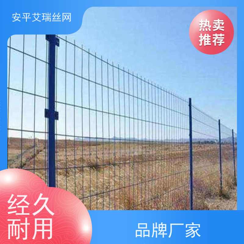 中保区围栏网 园区隔离网 保税区物流仓储保护围网 实力工厂