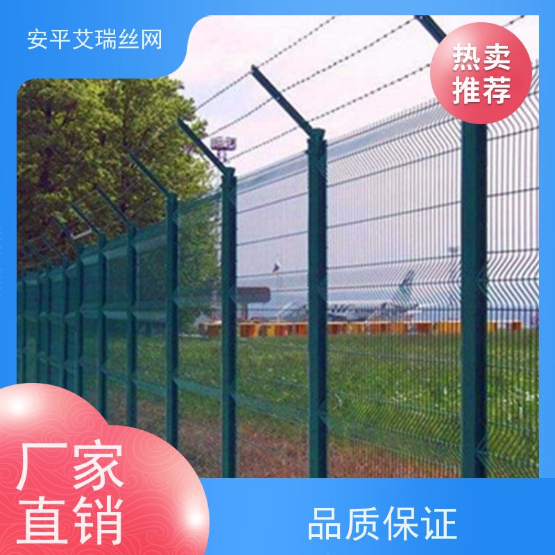 保税隔离网 园区围栏网 物流园金属围网 厂家直发