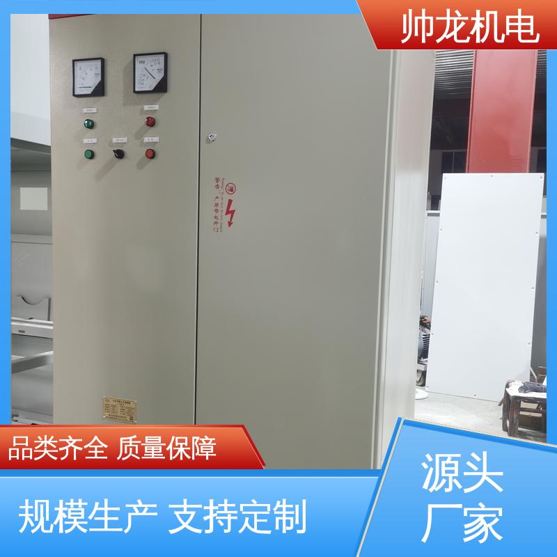 山 东 进相器 工艺精湛 提供技术服务 安全性高 结构紧凑 低压绕线电机