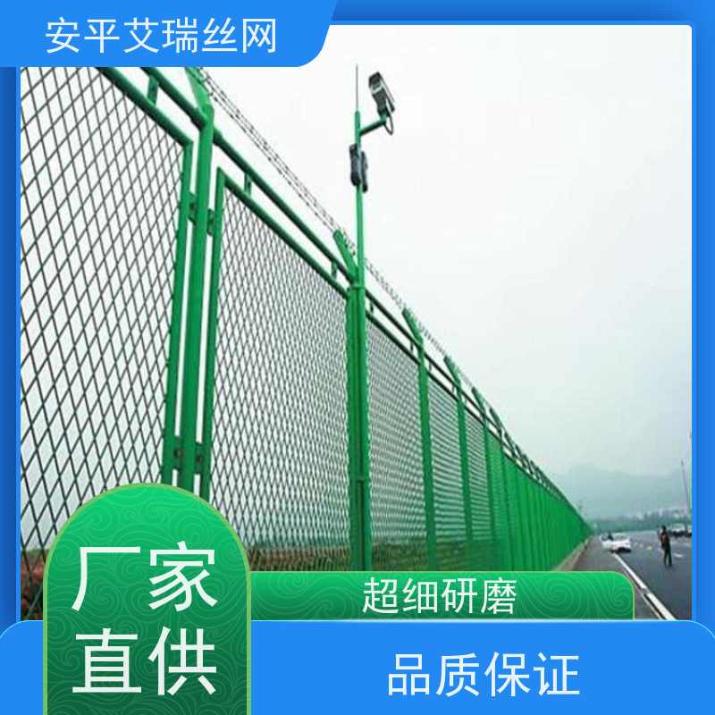 光伏围栏网 园区隔离网 保税区物流仓储保护围网 厂家直发