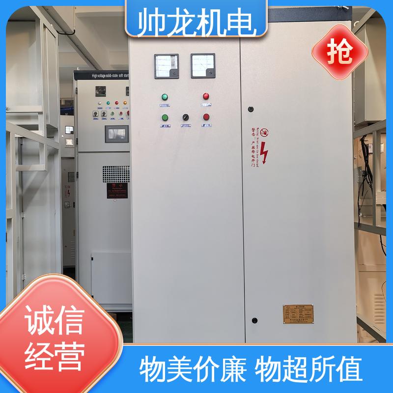 浙 江 自动补偿柜 安全性高 结构紧凑 快速响应 一站式服务