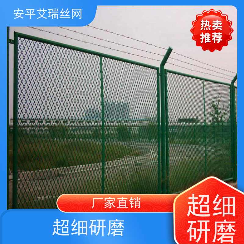 保税区铁丝网围栏 园区隔离网 物流园金属围网 实力工厂