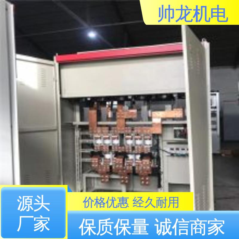 运行稳定 平稳可控 建材厂/大功率电机 厂家直供 可定制 进相器 湖 南