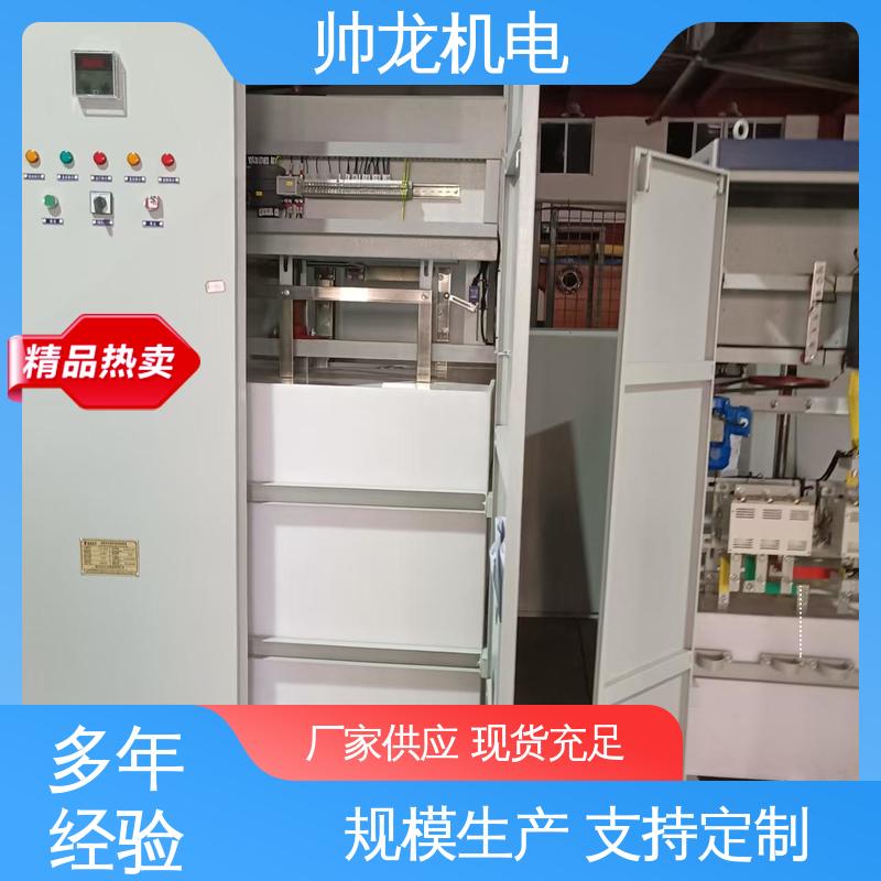 纺织厂/渣浆泵 水箱坚固 反应迅速 高/低压起动器 厂家直供 可定制 浙 江