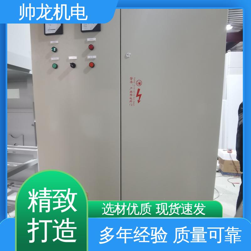 经济实惠 保护全面 低压绕线电机 进相器 可就地补偿 湖 北帅龙