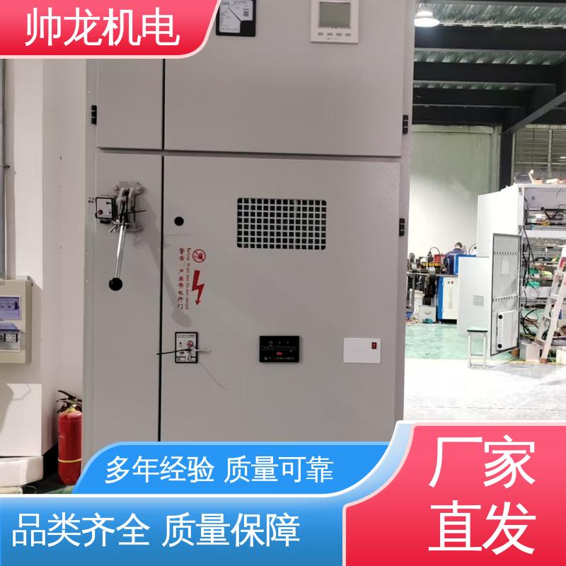 满足不同客户需求 反应迅速 高效稳定 出线柜 高压配电系统 四 川