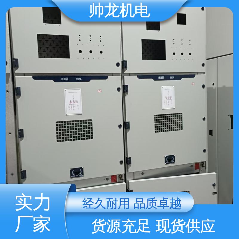 河 北 6kv高压 环网柜 反应迅速 高效稳定 工艺精湛 提供技术服务