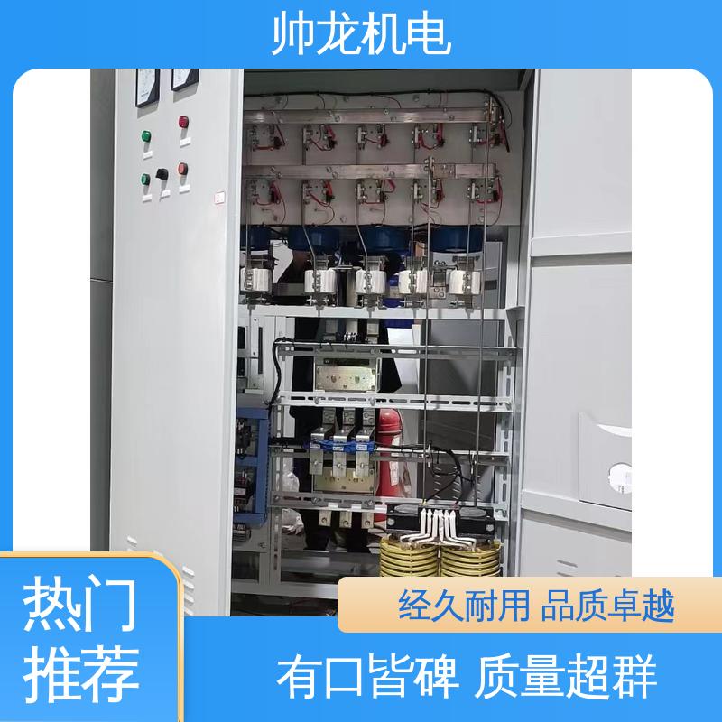 山 东 进相器 应用广泛 资质齐全 操作简单 发货迅速 智能型/造纸厂