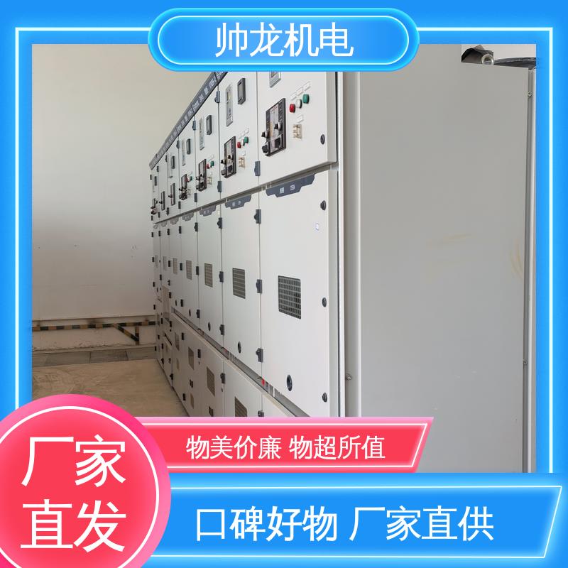 山 东 运行稳定 平稳可控 配电室专用 出线柜 精工细作 实力品质