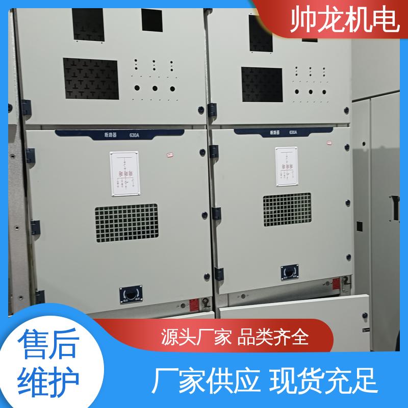 浙 江 安全性高 结构紧凑 环网柜 厂家直供 可定制 6kv高压