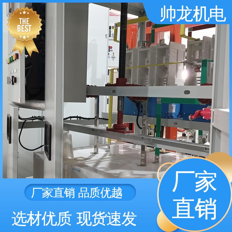 帅龙 降低电机冲击电流 软起动装置 矿用一般型 可贴牌 售后服务好