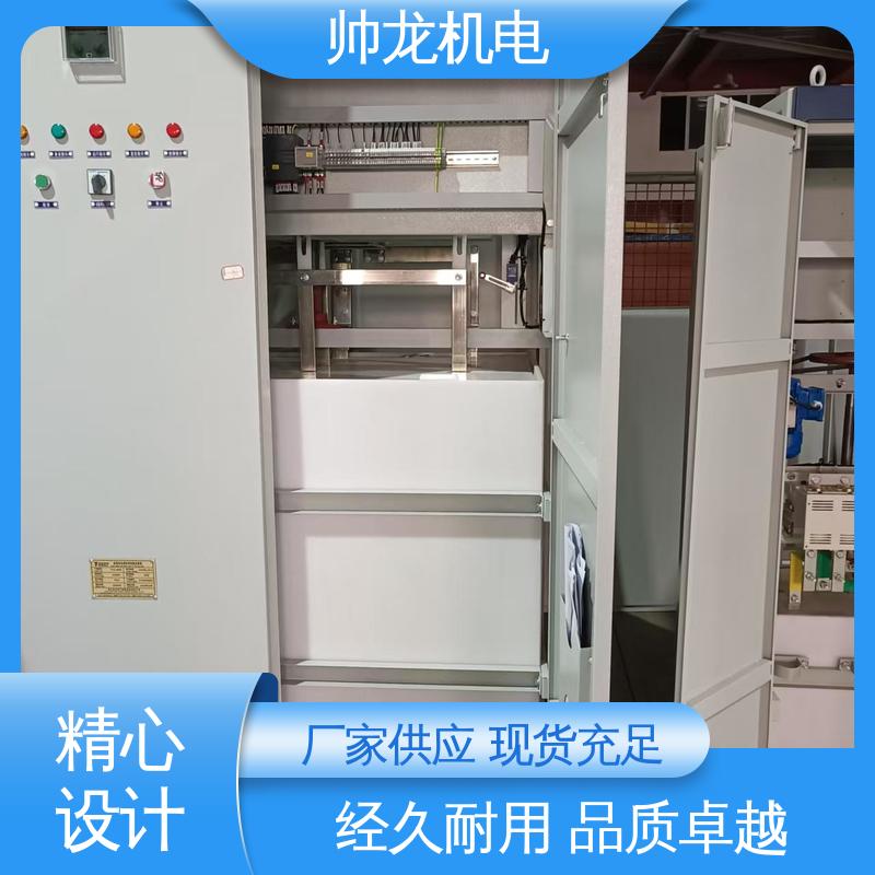 浙 江 软启动柜 快速响应 一站式服务 水泥厂/泵站 水箱坚固 反应迅速
