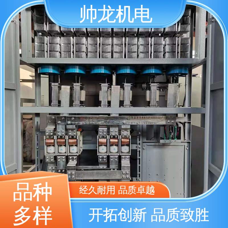 湖 北帅龙机电 绕线式SP 现货直发 库存充足 自动补偿进相器