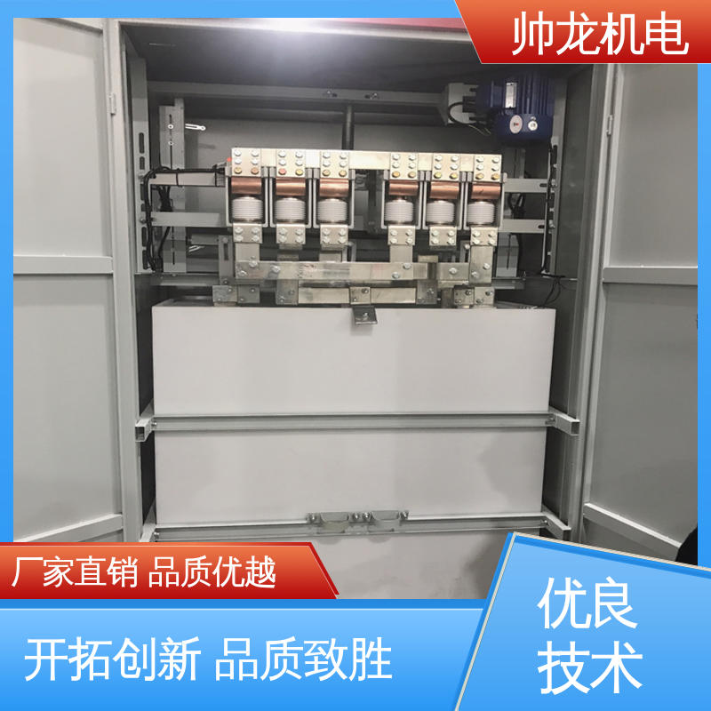厂家供应 品牌制造 液态电阻软起动装置 性能稳定 反应迅速 宁 夏