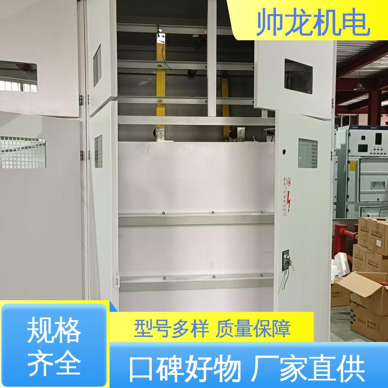制氧设备厂 运行稳定 平稳可控 快速响应 一站式服务 高压软启动柜 宁 夏