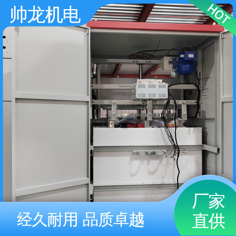 经济实惠 保护全面 高效稳定 耐腐蚀性强 启动控制柜 球磨机/风机 湖 南