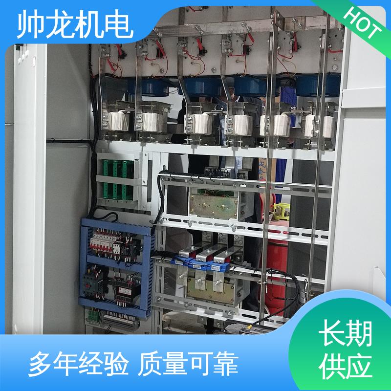 帅龙 工艺精湛 提供技术服务 进相器 提高功率因数 集中补偿