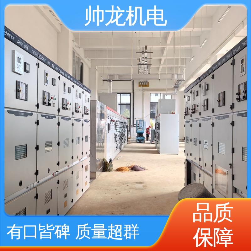 帅龙 KYN28A-12 柜 现货直发 库存充足 运行稳定 平稳可控 高压配电系统