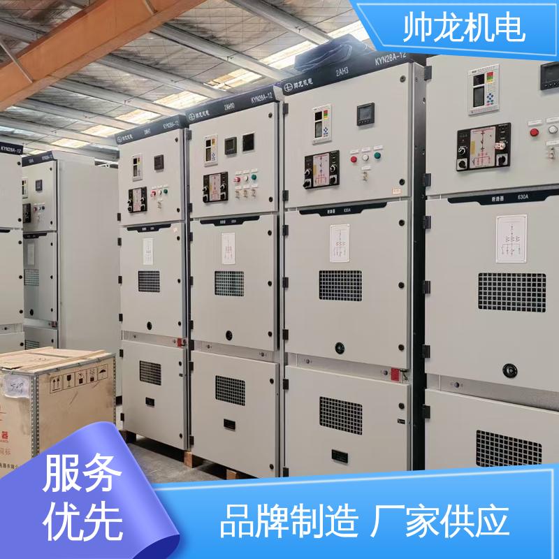高压 工艺精湛 提供技术服务 开关柜 运行稳定 平稳可控 山 东