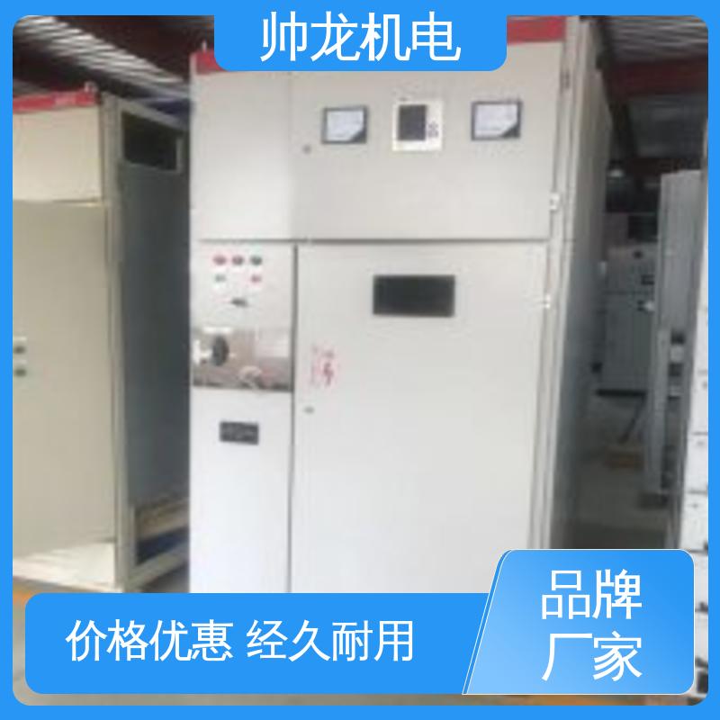 经济实惠 售后完善 耐磨耐用 性能稳定 HXGN-12 高压配电系统 山 东