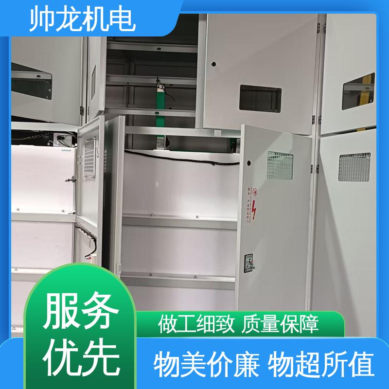 重 庆 水阻起动柜 节能降耗 保护电机 厂家直供 可定制 绕线式大功率